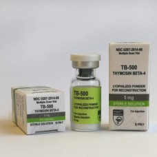 TB - 500 HILMA Biocare (5gm/vial)